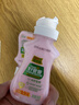 好爸爸洗衣液天然植物基宝宝亲肤洗衣露 内衣内裤液高效除菌手洗批发装 樱花内衣液丨亲肤露 80g 1瓶 实拍图