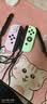 风暴妖龙通用switch2手柄支持1代joy-con适配hd体感游戏震动ns无线蓝牙左右分体霍尔摇杆健身环任天堂 【淡紫淡绿】升级霍尔摇杆丨六轴陀螺仪丨体感震动 实拍图