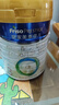 美素佳儿（Friso）皇家幼儿配方奶粉 3段（1-3岁幼儿适用）800g 乳铁蛋白 (新国标) 实拍图
