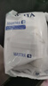 碧然德（BRITA） 家用滤水壶 净水壶滤芯 Maxtra 多效滤芯 3枚装 实拍图