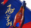 马爹利（Martell） 名士VSOP 干邑白兰地 洋酒 马年定制款 750ml 年货礼 实拍图