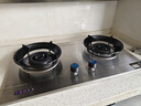 惠普好太太燃气灶天然气煤气灶双灶家用液化气灶具嵌入式台式煤气炉灶台 高配款 不锈钢 5.2kw聚能防风猛火 熄火保护 管道天然气 实拍图