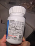 善存男士复合维生素 B族锌硒多种VCED钙铁镁生物素B6B12 80粒*2 实拍图