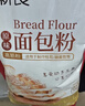 新良原味面包粉10斤装 高筋面粉 烘焙原料 手撕面包机用小麦粉 实拍图