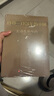 1949-1976年的中国 大动乱的年代等全三册 实拍图