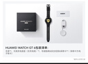 HUAWEIWATCH GT 6 雅丹黑 46mm智能手表多维情绪健康全新骑行体验21天超长续航华为GT6手表GT5升级 实拍图