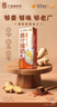 风行牛奶姜汁撞奶调制乳200ml*10盒 姜撞奶生牛乳≥80% 广东老字号生姜饮 实拍图