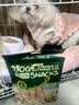 HELLOJOY狗狗零食磨牙棒训练奖励宠物零食 鸡肉卷夹心牛皮120g 实拍图