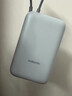 小米（MI）【3C认证】小米充电宝 自带线 快充版 20000 33W 浅灰色 可上飞机/火车 可充手机平板笔记本耳机 实拍图