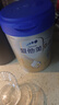 爱他美（Aptamil）新老国标随机卓傲儿童奶粉配方调制乳粉(3-6岁)800g*3罐[优量DHA] 实拍图