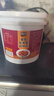 臻味坊小炒酱重庆农家常小炒酱正宗炒菜调味料 酱香小炒酱1kg*1桶 实拍图