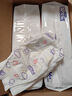 安儿乐（Anerle）干爽超薄纸尿裤XXL92片(15KG以上)【品牌直供 安心品质】 实拍图