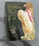三只松鼠蒜香花生500g/袋 坚果炒货带壳炒制干果即食休闲零食品小吃 实拍图