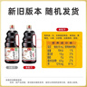 海天 红烧酱油1.9L【一级酱油】经典系列 红烧炖肉上色量贩装 实拍图
