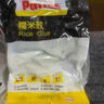 汉高百得（Pattex）德国汉高糯米胶墙布胶水壁纸胶墙面基膜贴墙专用强力胶 1.5kg 实拍图