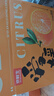 京鲜生 四川爱媛38号果冻橙 净重5斤 单果130g起 生鲜水果柑橘年货礼盒 实拍图