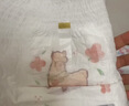 MOONY苏菲尤妮佳Q薄萌羽慕怡小羊驼拉拉裤XXL26片(15kg及以上) 实拍图