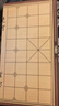 得力（deli）中国象棋套装折叠防水棋盘棋游儿童益智娱乐亲子生态原木开学礼物 实拍图