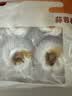 獐子岛 大连淡干海参200g 60-80头 辽刺参海鲜干货补品中秋礼品送礼礼盒 实拍图