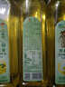 苍茫谣（CangmangYao）【保真菜籽油】芥花油非转基因低芥酸500ml小瓶食用油农垦国企 实拍图
