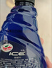 龟牌（Turtle Wax）冰蜡汽车镀膜剂 车漆玻璃养护水蜡镀膜水晶喷雾驱水500ml 120205 实拍图
