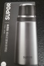 苏泊尔（SUPOR）保温杯316L不锈钢大容量学生便携水杯壶男女士户外保温双饮杯子 实拍图