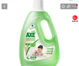 斧头牌（AXE）地板清洁剂2L 茉莉清香  瓷砖实木地板通用  实拍图
