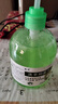 芦荟抑菌洗手液清香型杀菌消毒保湿儿童按压瓶家用家庭装 1瓶洗手抑菌液(500g)（带1泵头） 实拍图