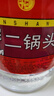 永丰牌 北京二锅头 桶装散酒 清香型白酒 56度 5L*1桶 实拍图