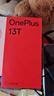 一加 13T 16GB+512GB 晨雾灰 oppo 性能超强小直屏 骁龙 8 至尊版 6260mAh电池 智能游戏手机 国家补贴 实拍图