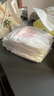 好奇（Huggies）铂金装小桃裤纸尿裤NB84片(5kg以下)尿不湿【透爽散热】 实拍图