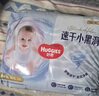 好奇（Huggies）金装拉拉裤L124片(9-14kg)尿不湿【速干不易红】 实拍图