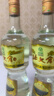 北大仓 部优 酱香型白酒 50度 680mL 双瓶装 口粮酒 送礼礼品 实拍图