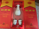 剑南春水晶剑 52度 500ml*2瓶 带盒双支礼盒 浓香型白酒 年货送礼 实拍图