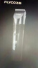 飞科（FLYCO）理发器电动成人儿童剃头电推子全身水洗家用剃头剪刀理发工具套装 FC5908标配+平剪+牙剪 实拍图