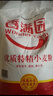 香满园 面粉 中筋粉 家用优质特精小麦粉 20斤 包子饺子馒头饼手擀面 实拍图