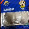 三都港 冷冻东海银鲳鱼450g/3条装 平鱼 深海鱼 生鲜鱼类 海鲜 年货 实拍图