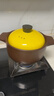 美厨（MAXCOOK）陶瓷煲砂锅 汤锅炖锅养生煲 手工彩釉耐干烧 3.6L黄MCX6874 实拍图