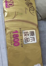 清风【李昀锐同款】有芯卷纸 原木金装4层加厚180克*10卷 卫生纸 实拍图