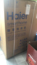 海尔（Haier）滚筒洗衣机全自动单洗家用 10公斤大容量超薄 家电国家补贴 京东自营29S 一级能效以旧换新 出租房 实拍图