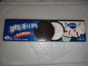 奥利奥（Oreo） 生日蛋糕味夹心饼干97g 办公室早餐下午茶休闲零食 实拍图