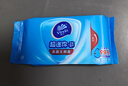 维达（Vinda）杀菌湿巾 8片*8包超迷你便携装湿巾小包湿纸巾杀菌率99.9%无酒精 实拍图
