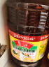 鲁花 【保真菜籽油】食用油 低芥酸特香菜籽油 6.18L   物理压榨 实拍图