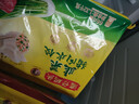 湾仔码头白菜三鲜猪肉水饺1320g66只早餐速食面点速冻饺子年货送礼 实拍图