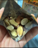 沃隆每日坚果750g/30袋坚果炒货孕妇零食休闲零食大礼包春节礼盒送礼 实拍图