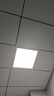 欧普照明（OPPLE）led面板灯 24W集成吊顶灯嵌入式平板灯铝扣板灯【300×300白光5700k】 实拍图