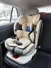 Heekin德国 儿童安全座椅汽车用0-4-12岁婴儿宝宝360度旋转ISOFIX硬接口 时尚灰(ISOFIX+360度旋转) 实拍图