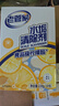 老管家 水垢清除剂食品级柠檬酸洁净饮水机电热水壶清洁剂238g*3盒 实拍图