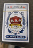 扑克牌纸牌玩具桌游炫酷游戏娱乐加厚耐用派对过年节庆聚会 【1副】 实拍图