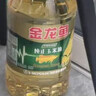 金龙鱼 食用油 非转基因 压榨 一级 纯正玉米油4L（新老包装随机发货） 实拍图